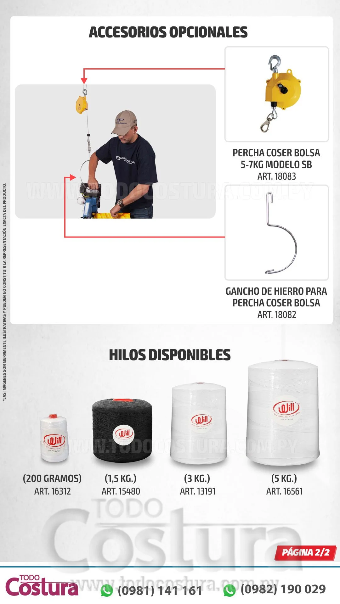 COSEDORA DE BOLSA (2 AGUJAS) WILLPEX-GEM26-22
