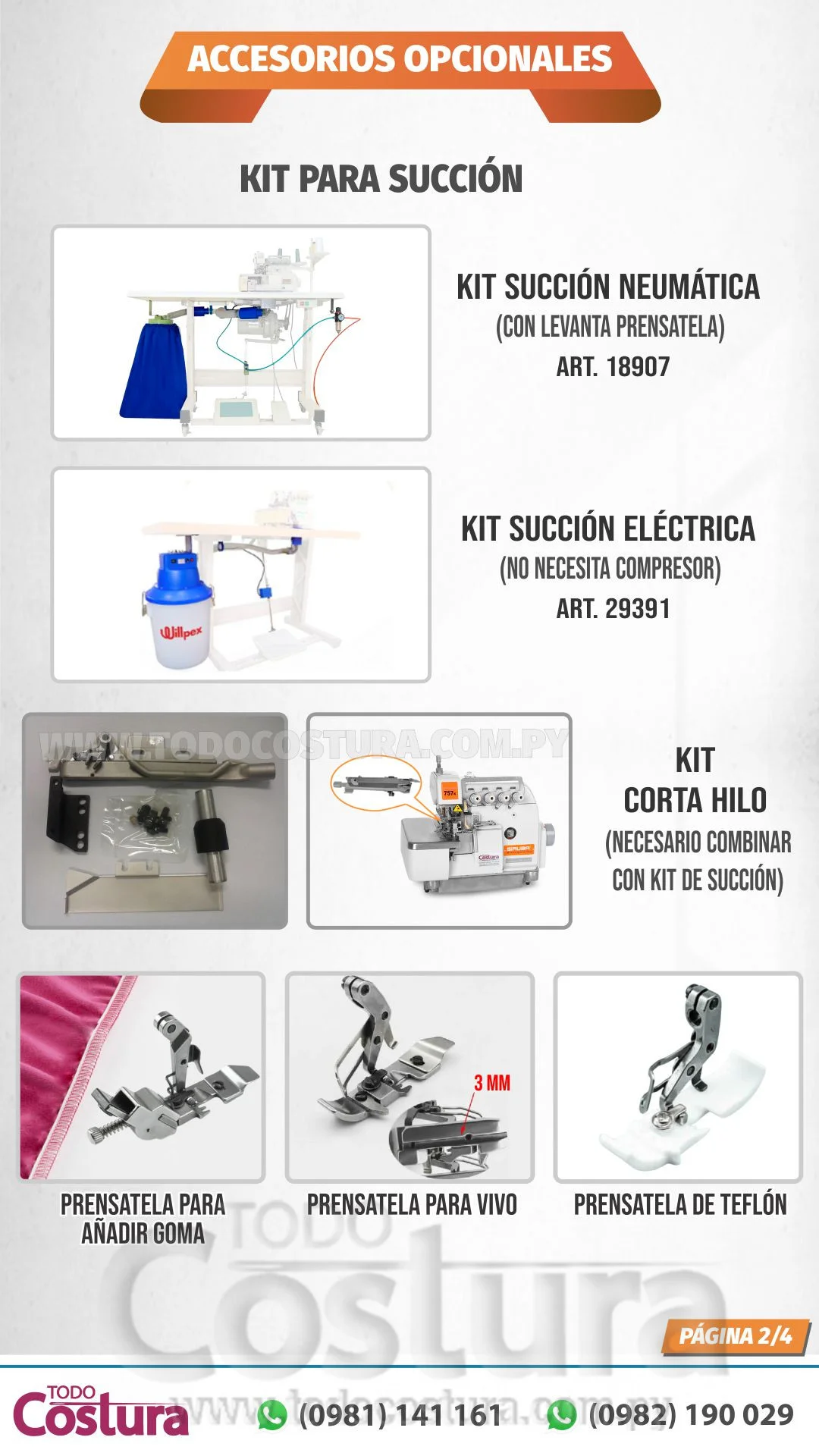 OVERLOCK (MECANICA - NORMAL) SIRUBA 747K-514M2-24