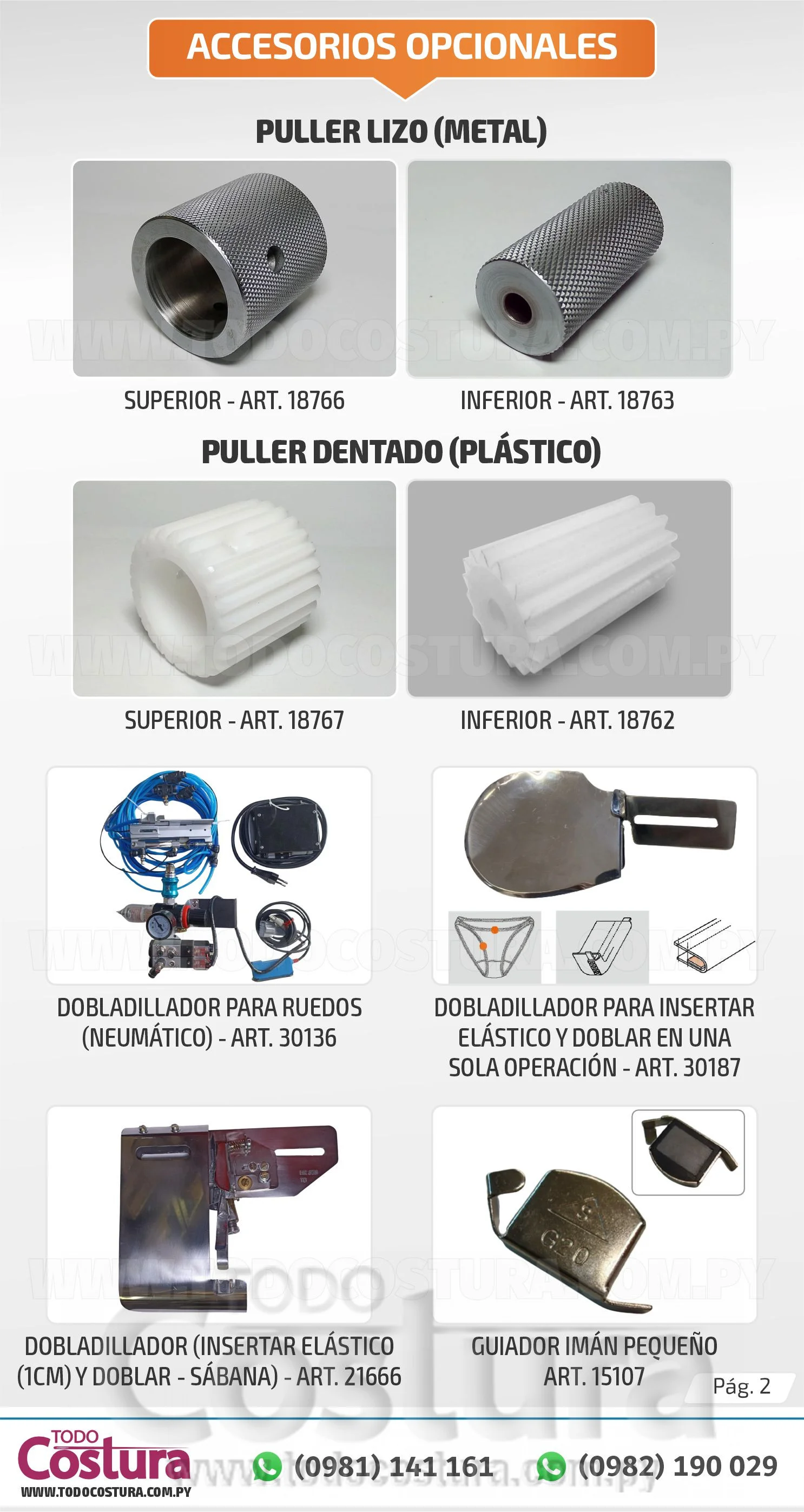 COLLARETA (CILINDRICA - ELECT. - NORMAL) SIRUBA C007KD-W122-364/CH/UTR/CLA (MOTOR INCORPORADO)