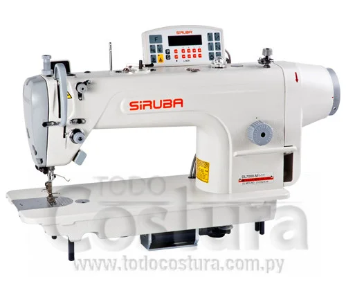 RECTA REFILADORA ELECTRONICA (CORTA Y COSE) SIRUBA DL7000-RM1-64-13 (MOTOR INCORPORADO)