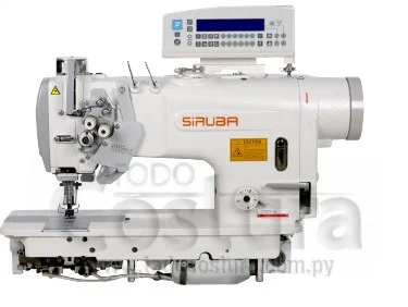 DOBLE AGUJA (ELECTRONICA - LIVIANA) SIRUBA DT8200-42-064ML/C-13 (MOTOR INCORPORADO)