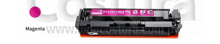 TONER (MAGENTA) IMPRESORA LASER HP M254NW (GENERICO)