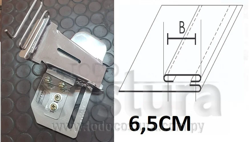 DOBLADILLADOR (6,5 CM) P/ CARTERON MULTI AGUJA SIRUBA VC008-0464-191P