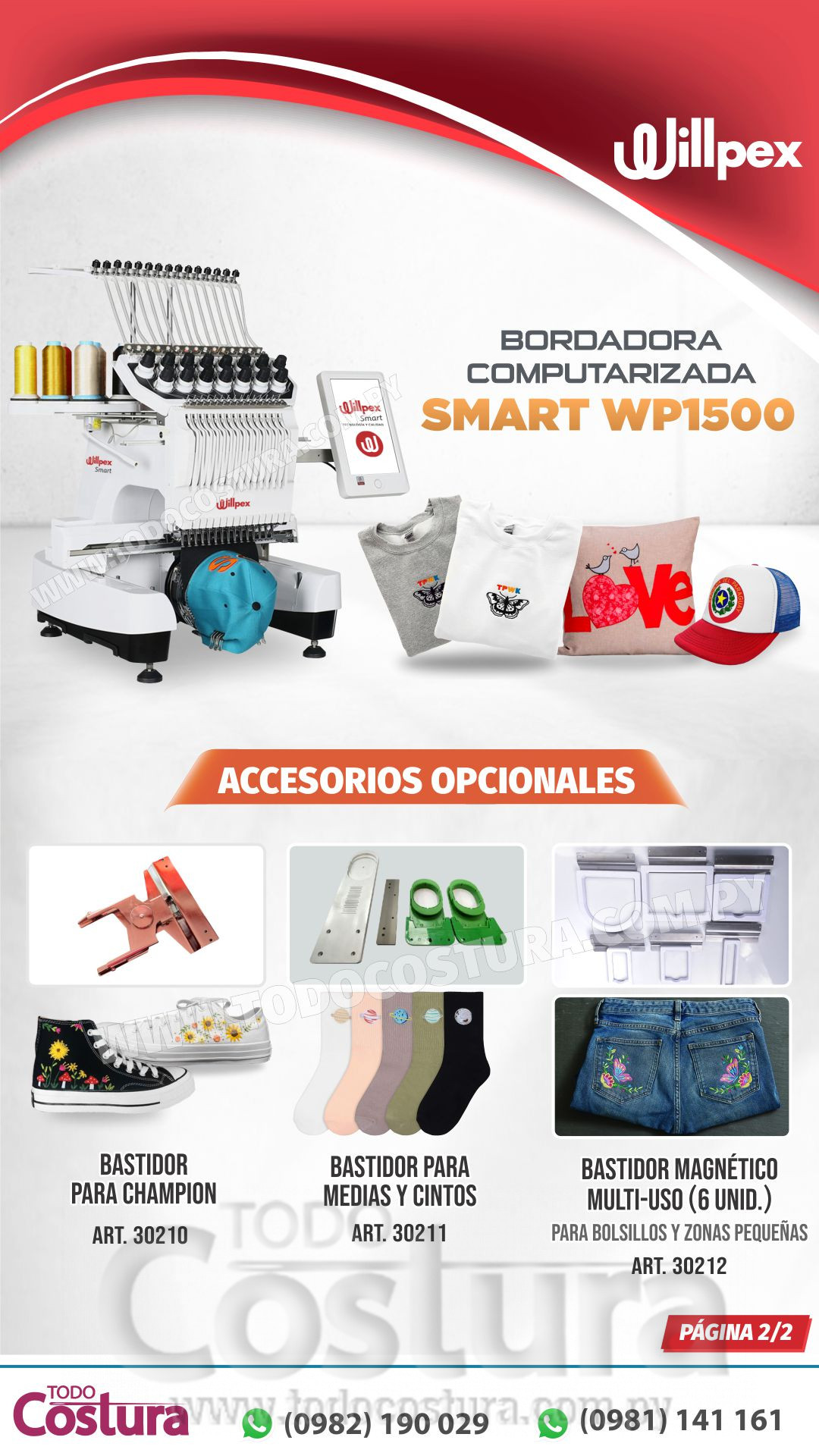 BORDADORA COMPUTARIZADA (15 AGUJAS) WILLPEX SMART WP1500