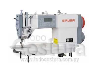 RECTA ELECTRONICA (CROCHET GRANDE - PESADA) SIRUBA DL7200C-BX2-16Q (MOTOR INCORPORADO)