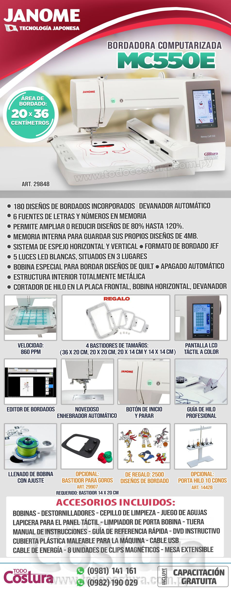 BORDADORA COMPUTARIZADA JANOME MC550E / MC550ELE