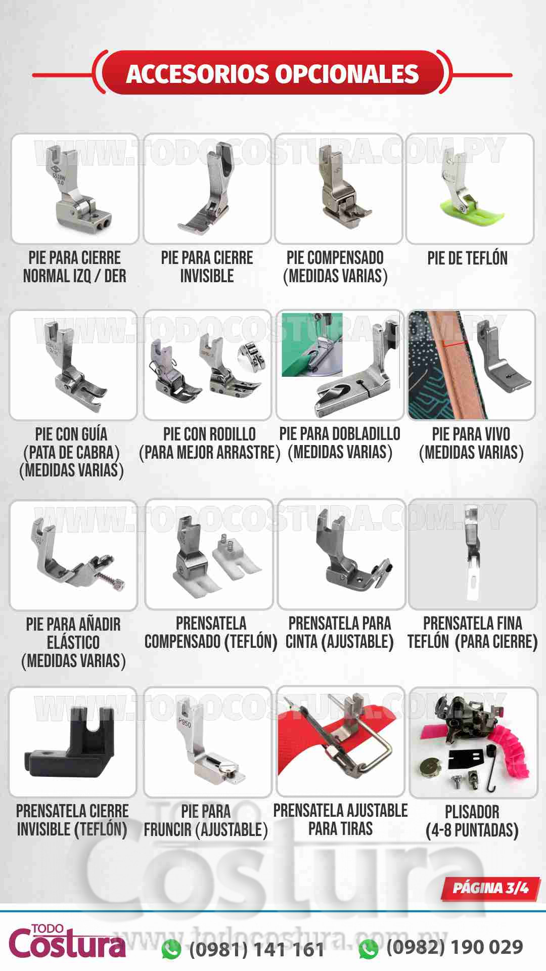 RECTA (PESADA - CROCHET GRANDE) WILLPEX R3-H (MOTOR INCORPORADO)
