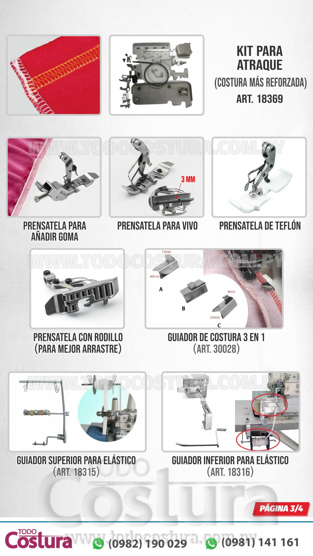 OVERLOCK (3 HILOS) WILLPEX G3-3-02/233 (MOTOR INCORPORADO)