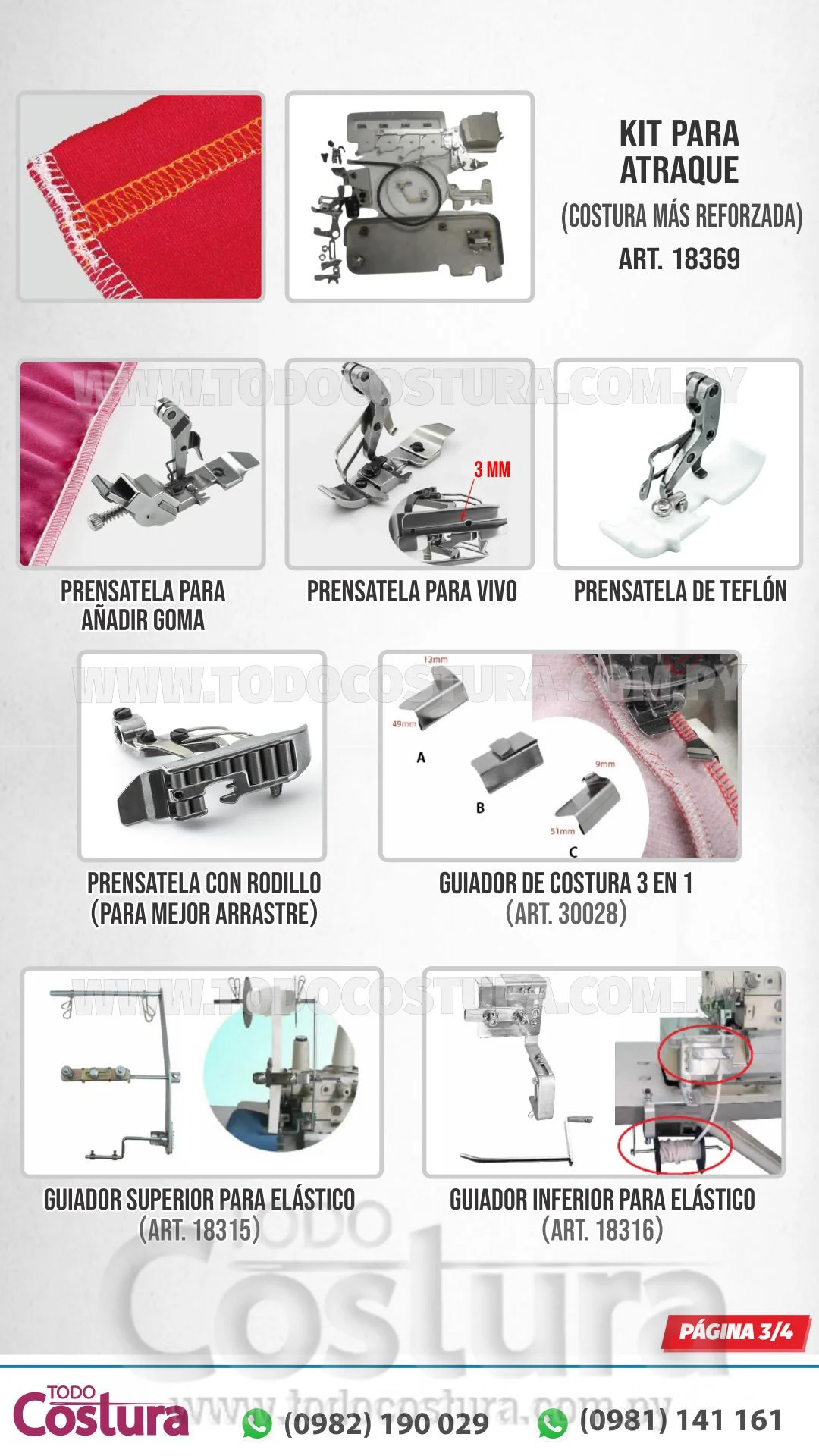 OVERLOCK (4 HILOS) WILLPEX G3-4-M03/333 (MOTOR INCORPORADO)