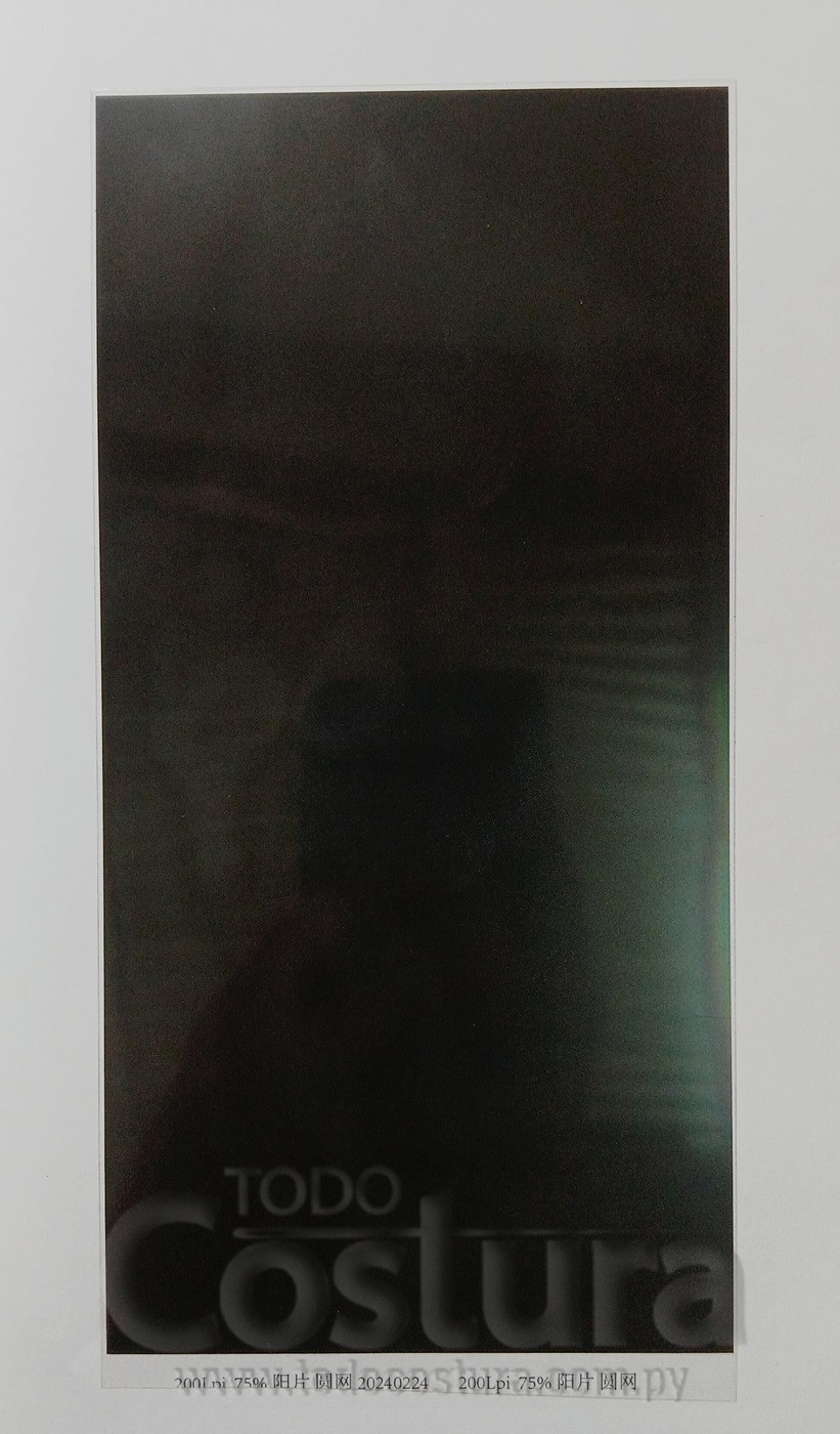 PAPEL FILM NEGRO PARA PLACA POLIMERO IMPRESORA TAMPOGRAFICA