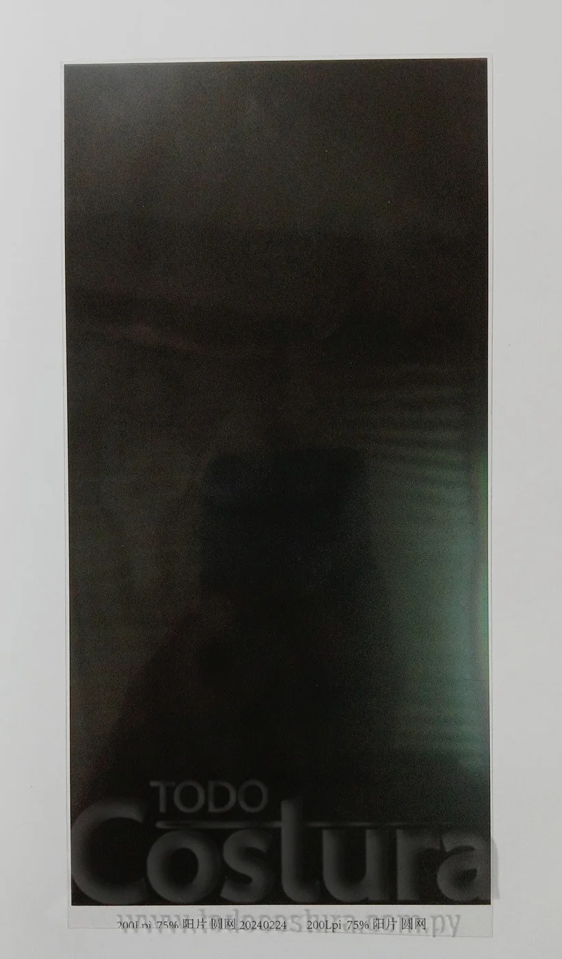 PAPEL FILM NEGRO PARA PLACA POLIMERO IMPRESORA TAMPOGRAFICA