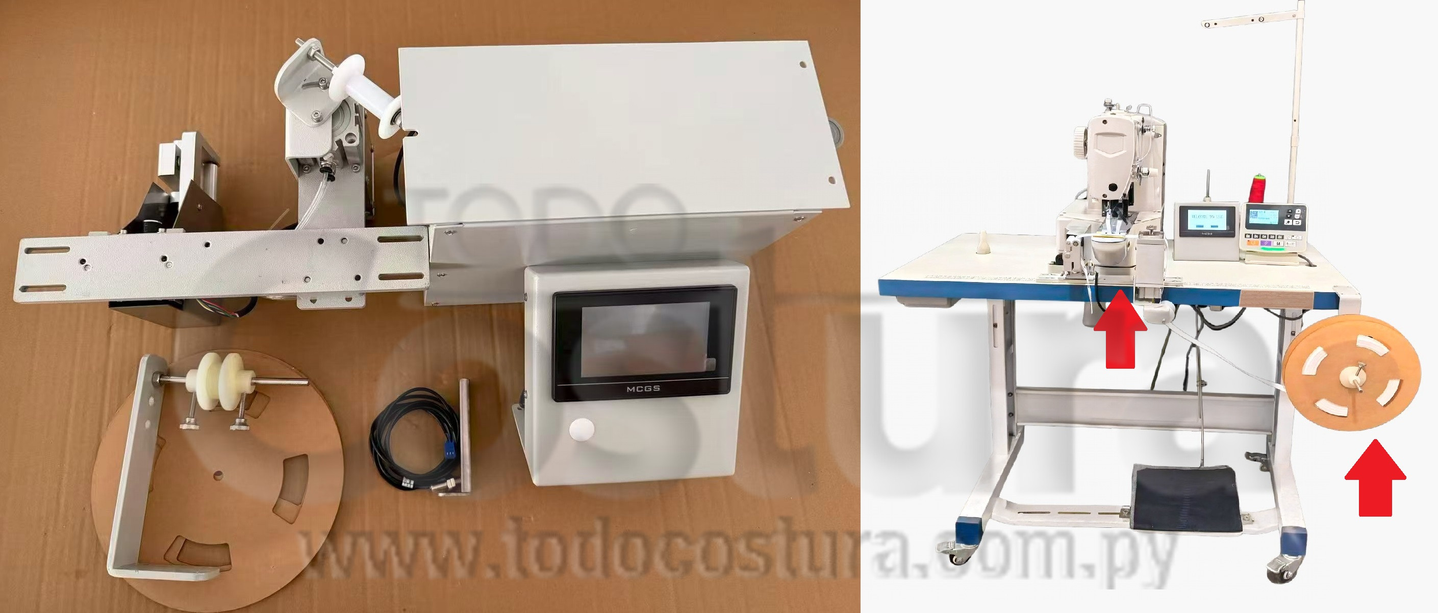 ADITAMENTO ALIMENTADOR PARA REFUERZO DE ATRAQUE ATRACADORA ELECTRONICA WILLPEX WP-1900-BSK