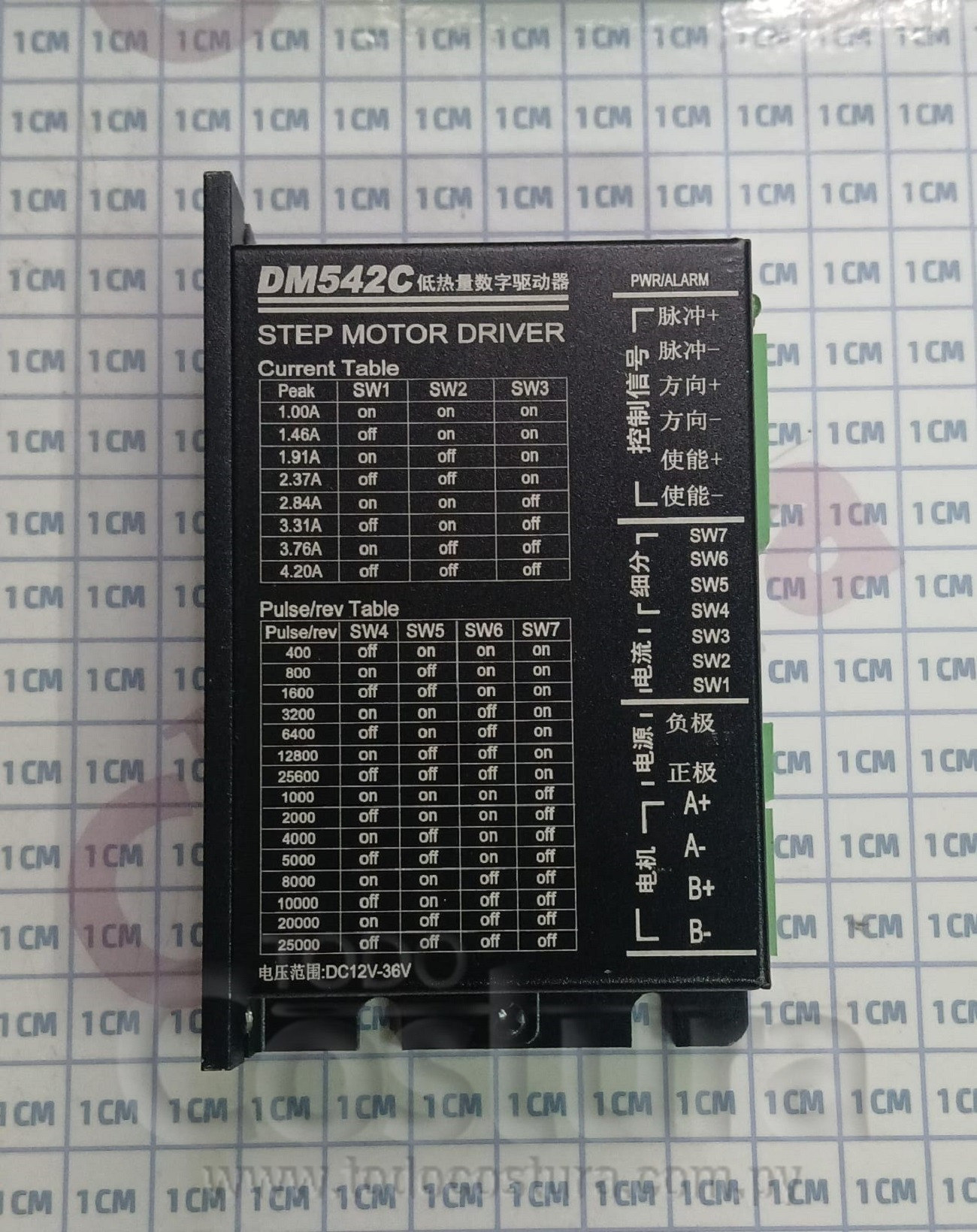 DRIVER 12V-36V (X Y) GRABADORA LASER WILLPEX FIBER LASER/1390