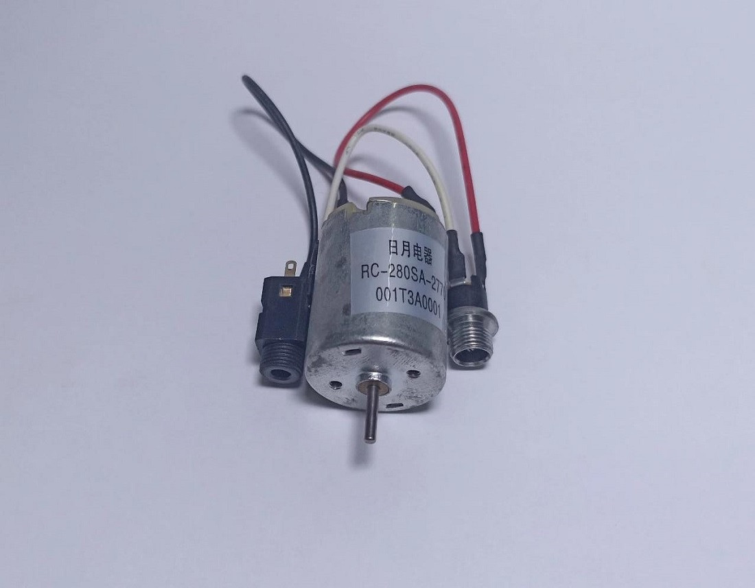 MOTOR (12V) COMPLETO WILLPEX WP2611