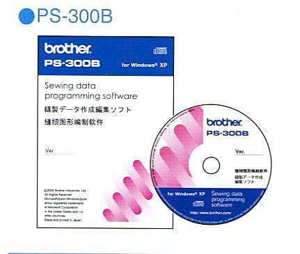 PROGRAMA PARA PATRONES BROTHER PS-300B