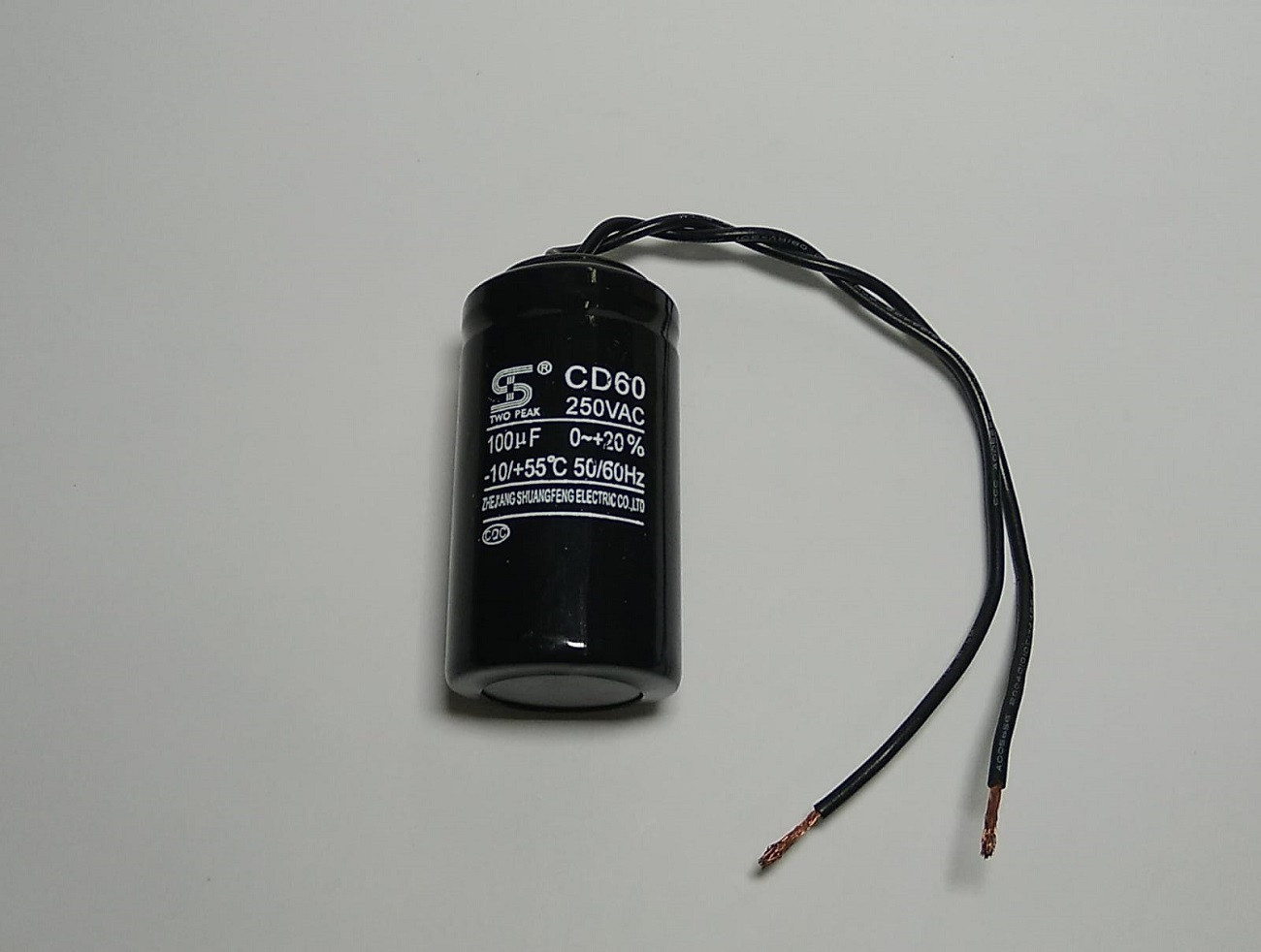 CAPACITOR MOTOR SINCRONIZADO GEMSY RM711-4 (100 UF)