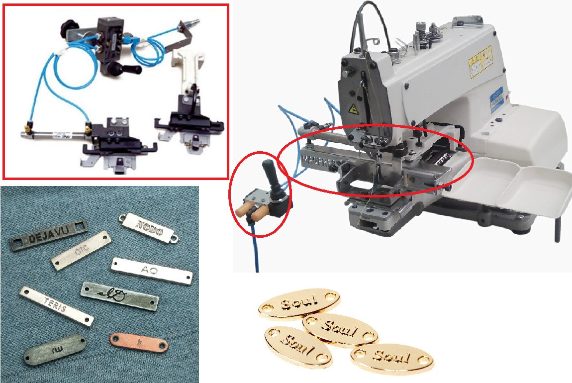 KIT P/ PEGAR ETIQUETAS METALICAS BOTONERA JUKI MB-373 / SIRUBA PK511J-U / JACK JK-T373E-B