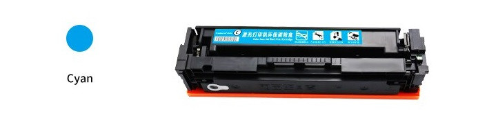 TONER (CYAN) IMPRESORA LASER HP M254NW (GENERICO)