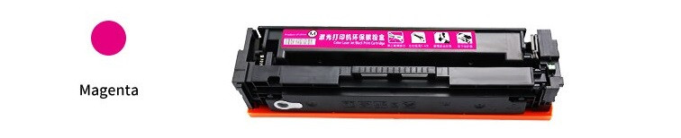 TONER (MAGENTA) IMPRESORA LASER HP M254NW (GENERICO)