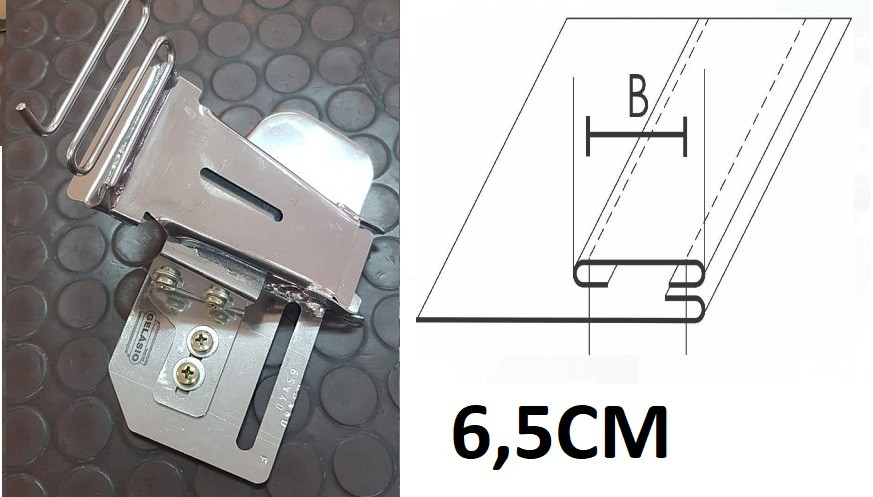 DOBLADILLADOR (6,5 CM) P/ CARTERON MULTI AGUJA SIRUBA VC008-0464-191P