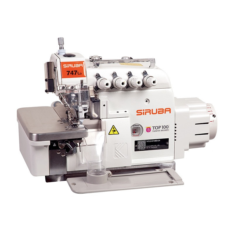 OVERLOCK (ELECTRONICA - CON GUILLOTINA) SIRUBA 747L-514M-3-24/ECB-U (MOTOR INCORPORADO)