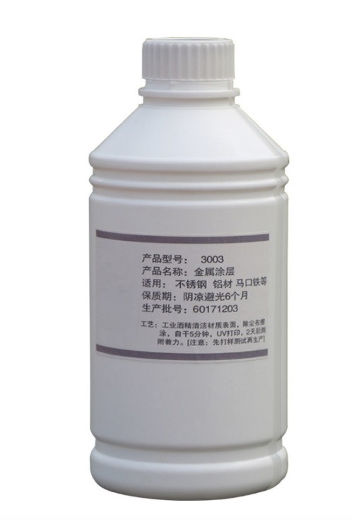 LIQUIDO COATING PARA ACERO INOXIDABLE (1 LITRO) PARA IMPRESORA UV WILLPEX 3250 UV