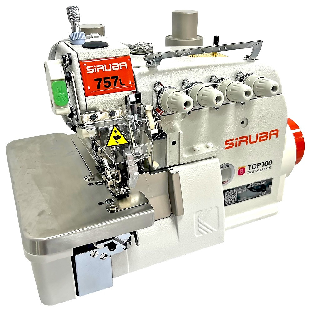 OVERLOCK (ELECTRONICA - CON GUILLOTINA) SIRUBA 757L-516M-3-35/ECB-U (MOTOR INCORPORADO)