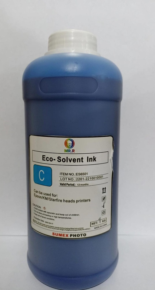 TINTA ECO-SOLVENTE (CYAN - 1 LITRO) IMPRESORA