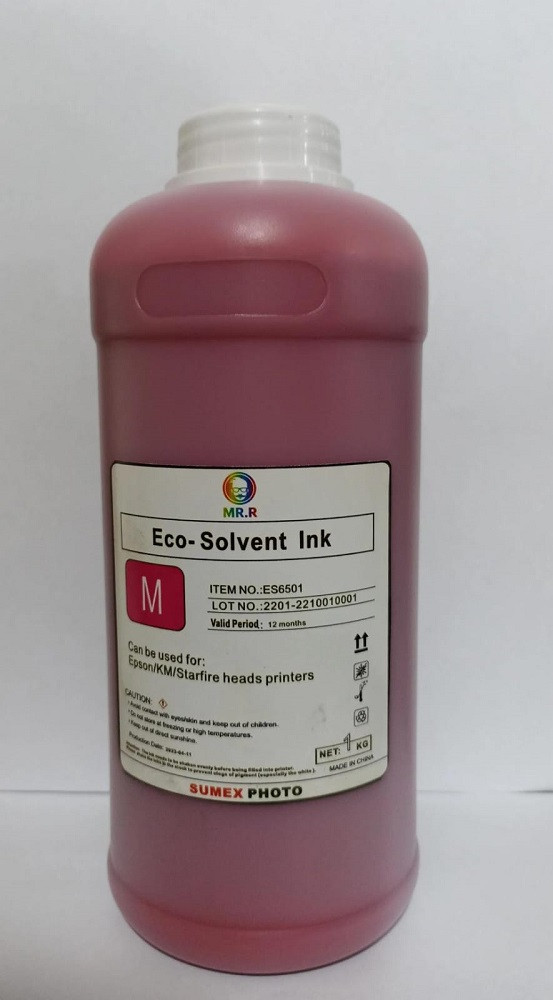 TINTA ECO-SOLVENTE (MAGENTA - 1 LITRO) IMPRESORA