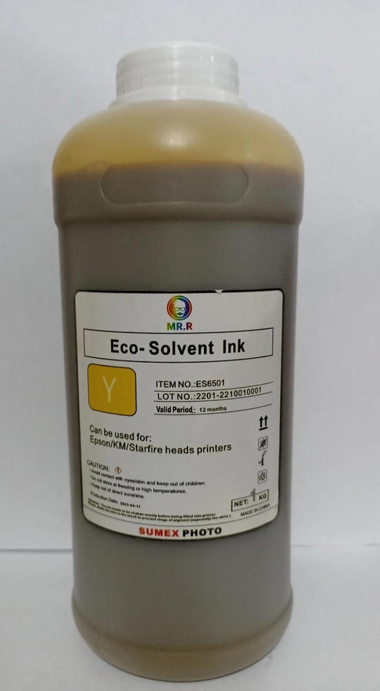 TINTA ECO-SOLVENTE (AMARILLO- 1 LITRO) IMPRESORA