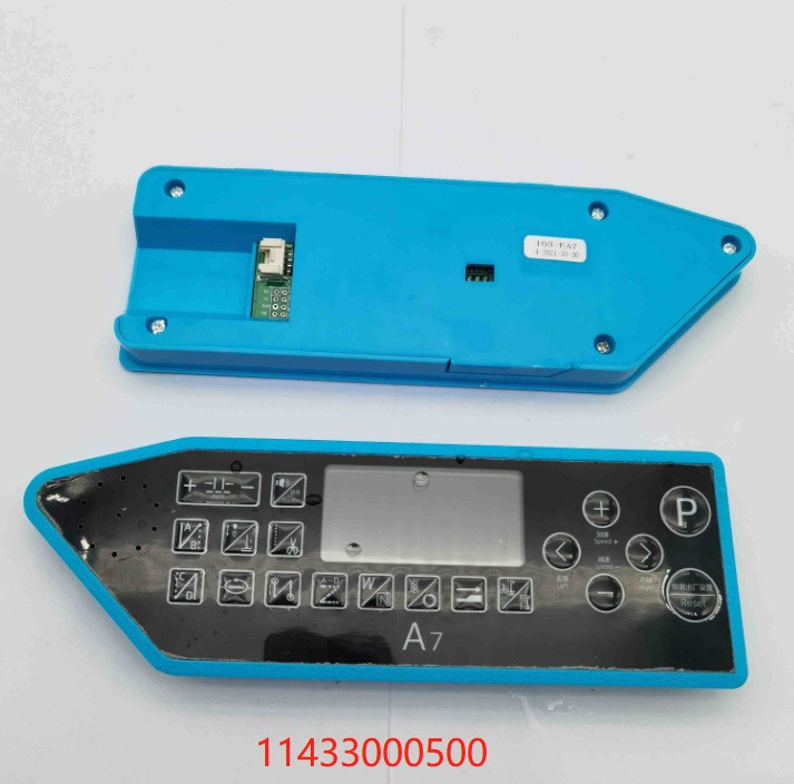 PANEL DISPLAY RECTA JACK A7