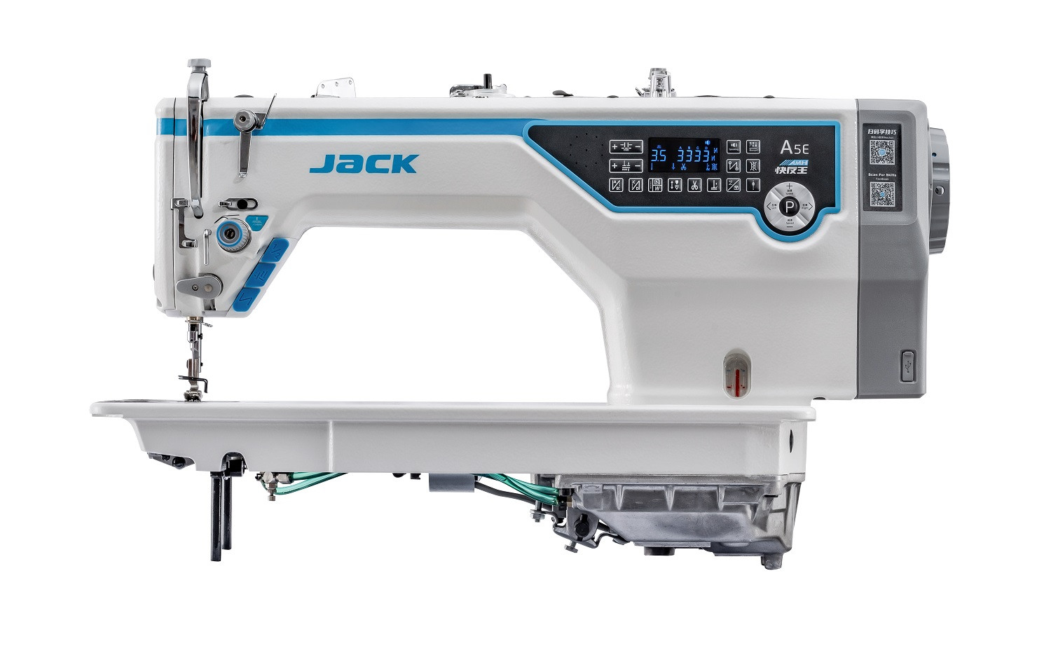 RECTA (ELECT. - MULTI-FUNCION LIVIANA / PESADA) JACK A5E-A-7 (MOTOR INCORPORADO)