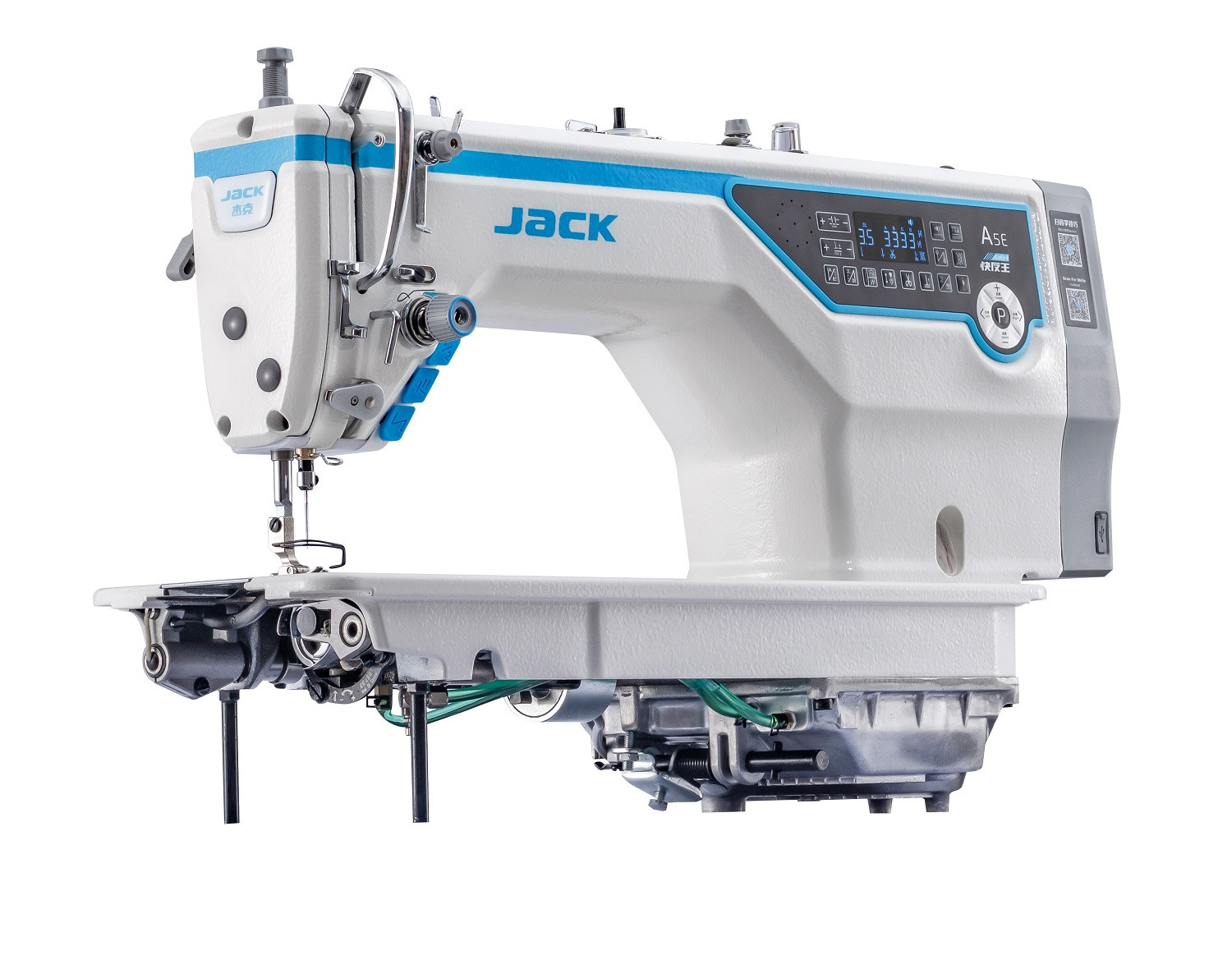 RECTA (ELECT. - MULTI-FUNCION PESADA CROCHET GRANDE) JACK A5E-A-H-7 (MOTOR INCORPORADO)