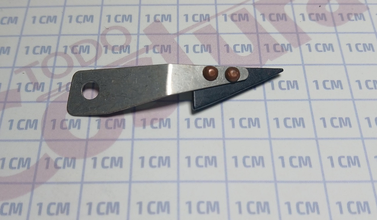 CHAPA INFERIOR DE BASE CORTADORA WILLPEX WP-70A