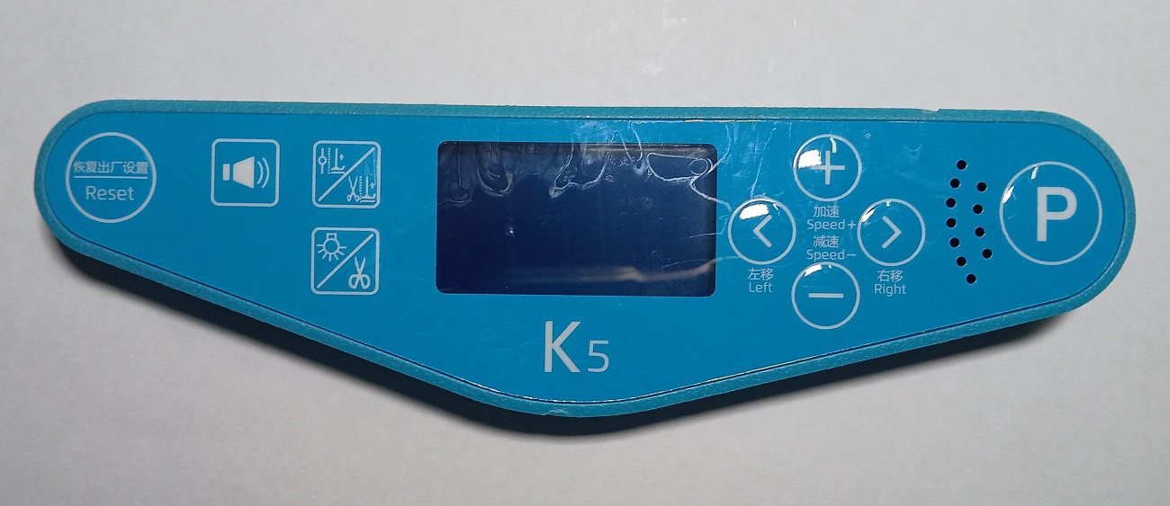 PANEL DIGITAL COLLARETA JACK K5-UT