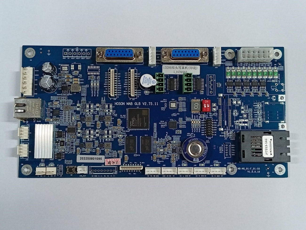 PLACA PRINCIPAL (EPSON I3200) IMPRESORA DTF WILLPEX SS-6503